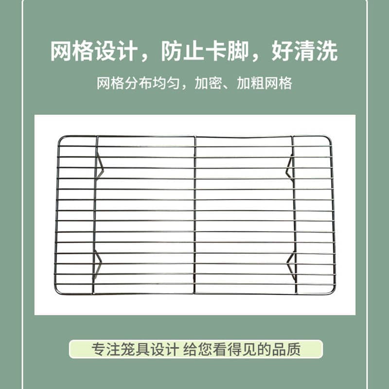 Dog Toilet for Small Dogs, Anti-Trampling and Anti-Peeing, Elevated Splash-Proof Barrier, Mesh Frame Type, Dog Toilet Training Tool