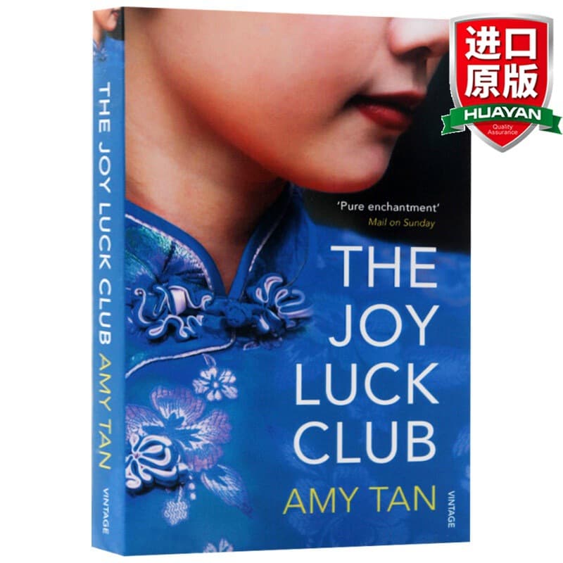 The Joy Luck Club original English novel British edition The Joy Luck Club original movie Amy Tan