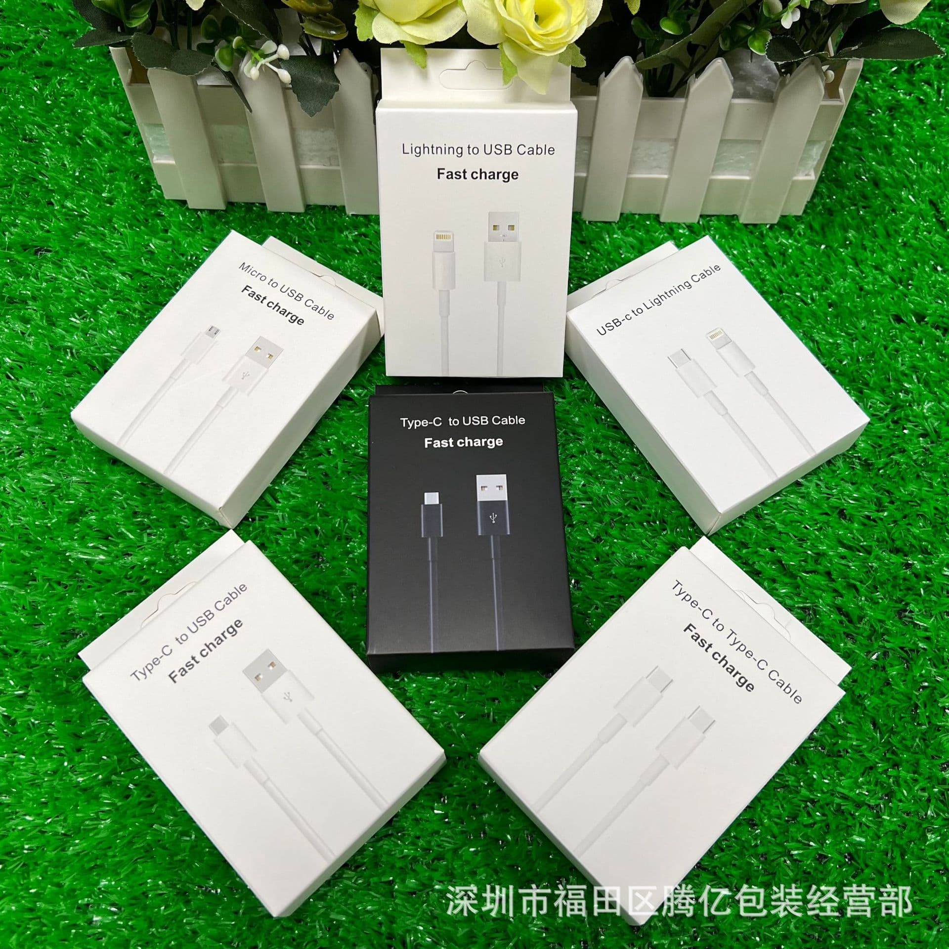 Data cable neutral packaging box suitable for V8/ip/type-c/dual type-c/PD data cable packaging box