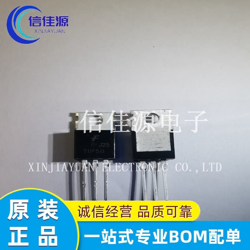 Bipolar junction transistor (BJT) TIP50 package TO-220-3 electronic component list