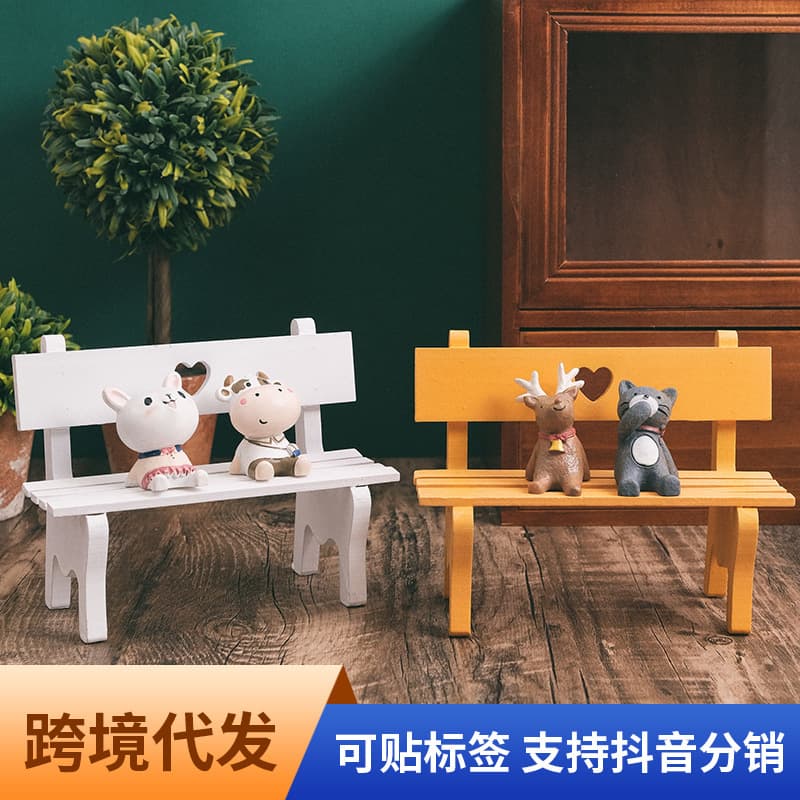 Zakka Miniature Wooden Decorative Items Chair Photography Background Props Small Furniture Wooden Crafts