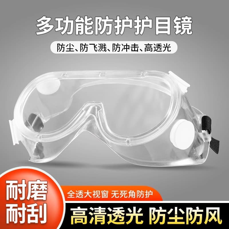 Dust Goggles, Anti-Fog for Construction Sites, Labor, Motorcycle Wind Protection, Splash-Resistant, Over-Glasses Design