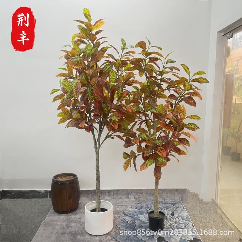 Artificial Variegated Leaf Plant High-End Greenery Living Room Balcony Landscape Decoration Golden Spotted Ficus Multi-Stem Plant
