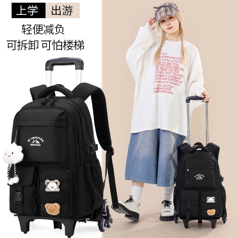 New Style Backpack for Girls Middle and High School Students, Trolley Backpack Large Capacity Double Shoulder Bag, Korean Ins Style Water-Repellent