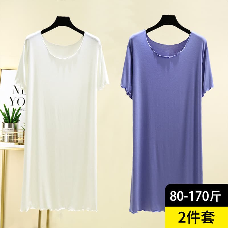 Modal Short Sleeve Sleep Dress Women Summer New Solid Color Home Long Dress Plus Size Loose Wearable Out Flounce Dress