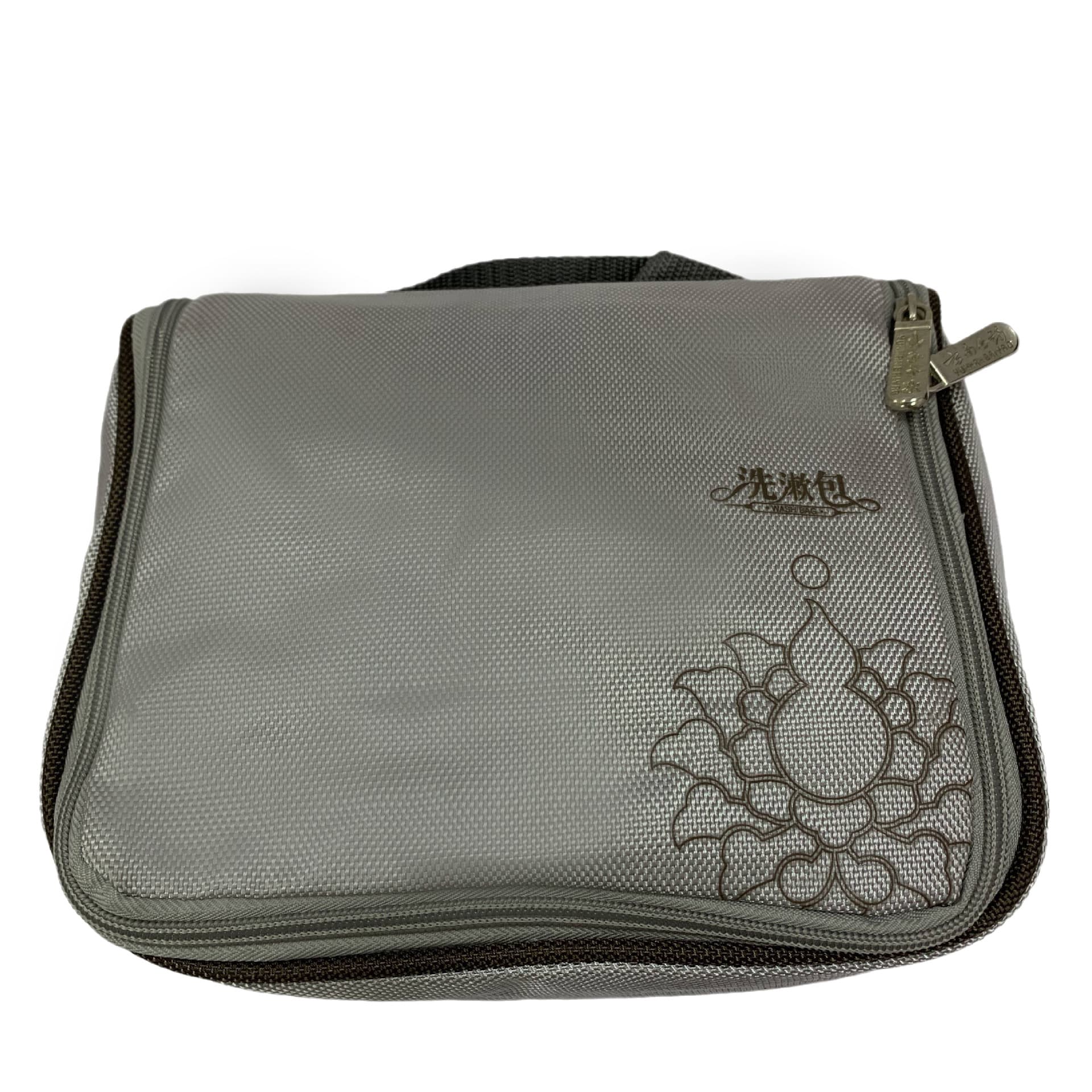 Custom Business Gift Hanging Toiletry Bag Men's Wash and Cosmetic Bag Travel Storage Waterproof Foldable Organizer