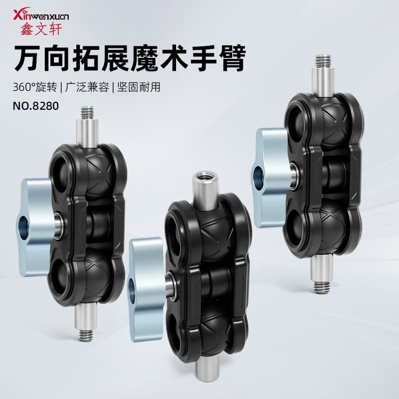 Metal Magic Arm Camera Support Extension Accessory 25mm Universal Ball Head Rotating Tripod Mount Cage Accessory