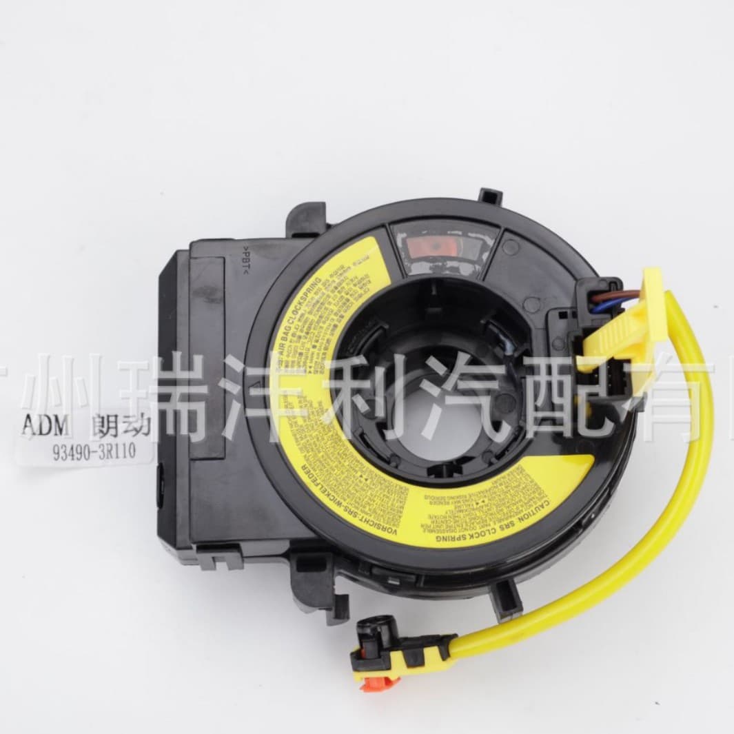 93490-3R110 Auto Parts for Hyundai Elantra Accent 2012-2013