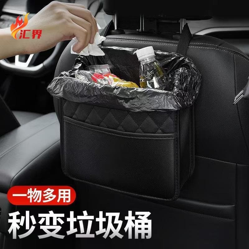 Car Seat Storage Bag Back Hanging Pouch Multifunctional Kids Interior Accessory Leather Hanging Car Trash Can