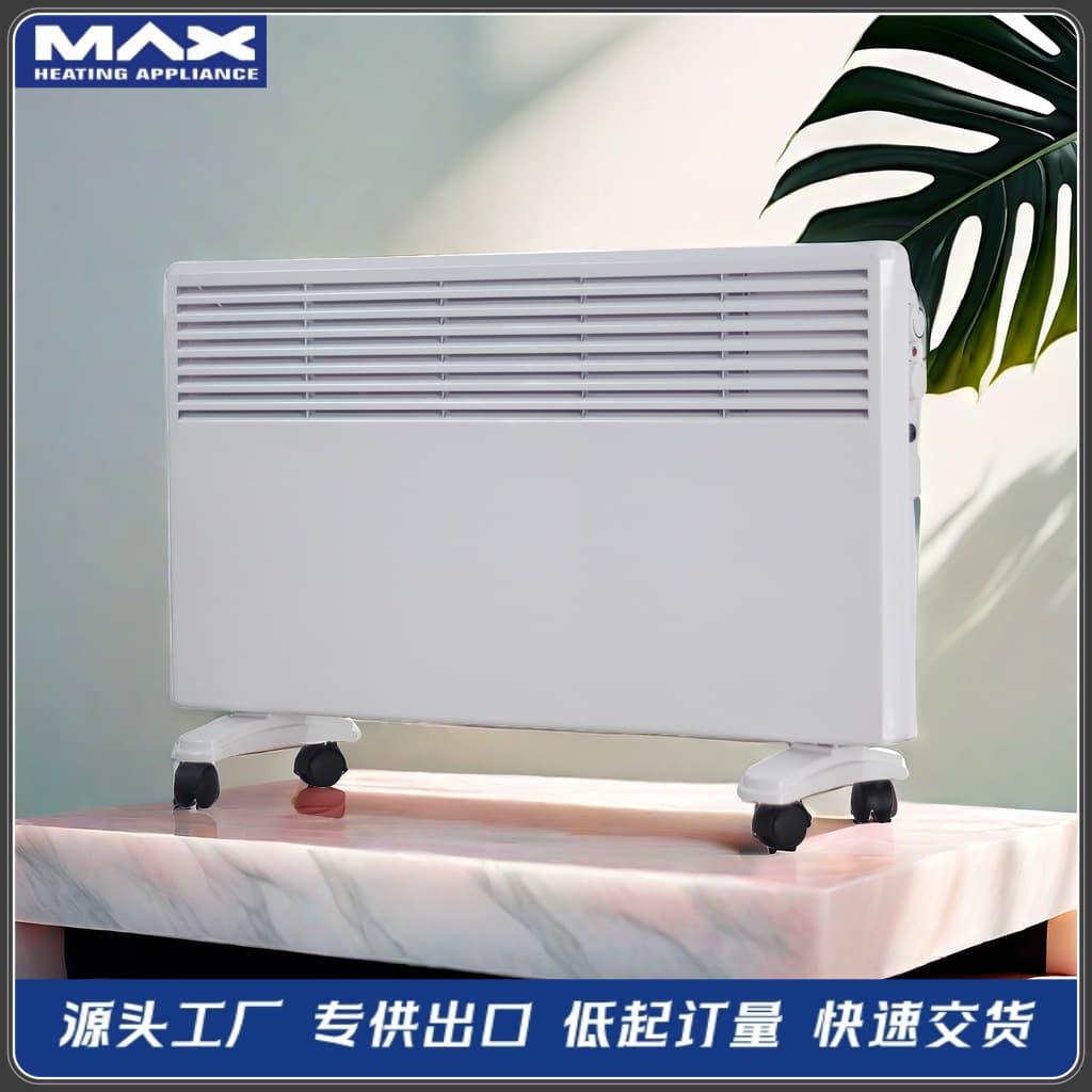 Cross-border Trade Convection Heater for Home Use, Fast Heating Electric Heater for Bathroom, Convection Electric Heater with Warm Air