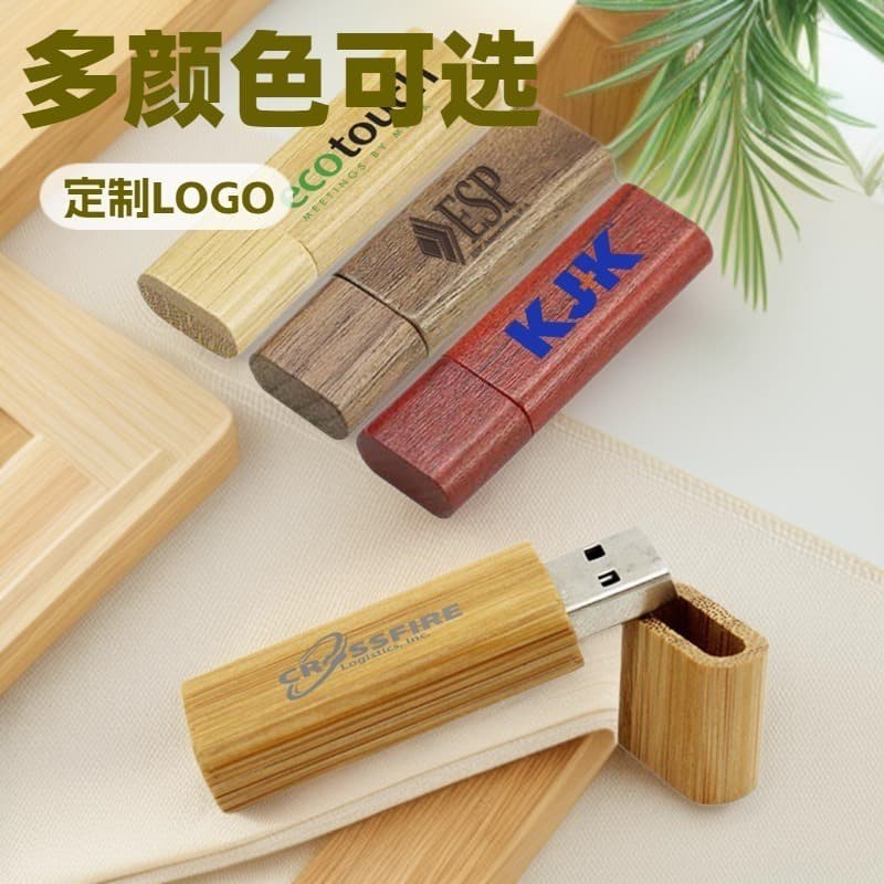 Eco-Friendly Wooden USB Sticks for Photography Promotions