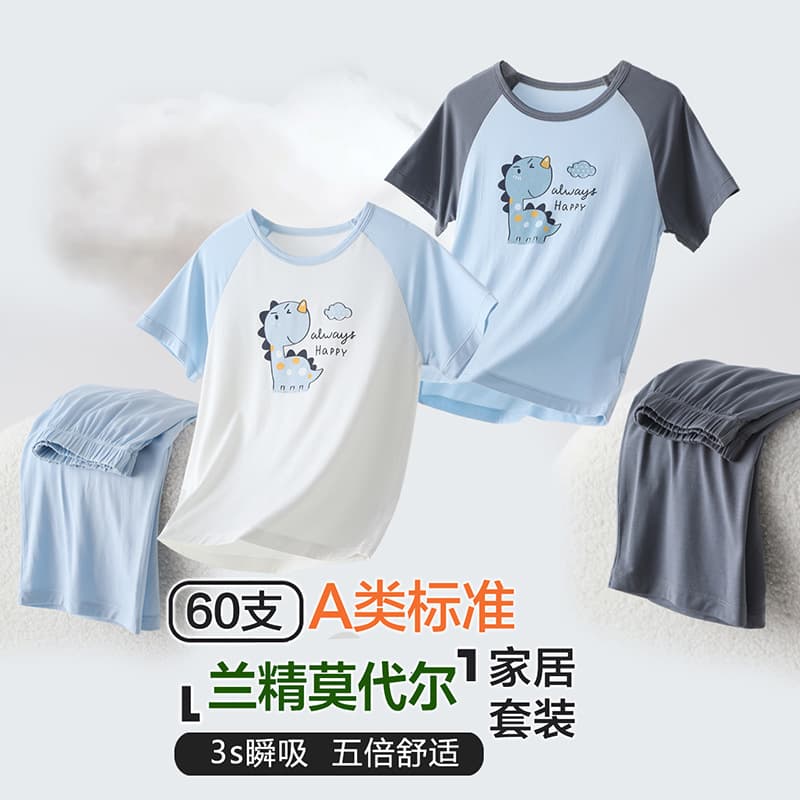 Children's Homewear Class A New Spring/Summer Boys' Pajamas Modal Thin Mid-Large Kids Cartoon T-Shirt Short Sleeve Set