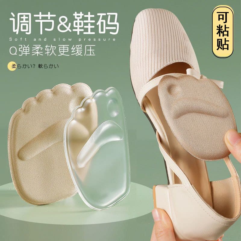 Adhesive Silicone Forefoot Pads for Women, Half-Size Inserts, High Heel Pain Relief and Anti-Slip Cushions, Ultra-Soft and Absorbent