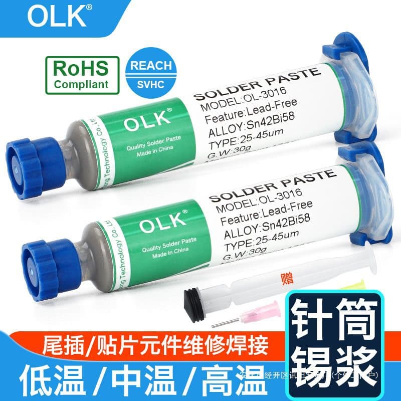 Lead-free solder paste for chip and mobile phone repair; medium, high, and low temperature solder paste; solder slurry; chip bonding and soldering syringe solder paste.