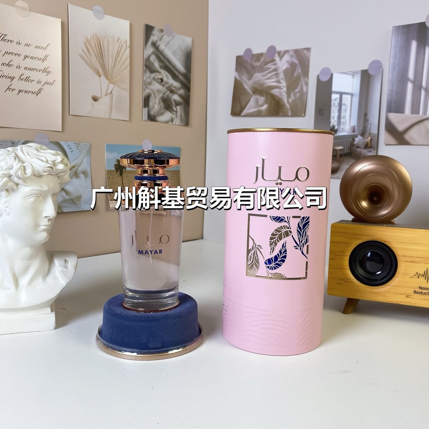 Cross-border Trade Middle Eastern Perfume Lattafa Yara Natural Rich 100ml Pink Yara Yara Cherry
