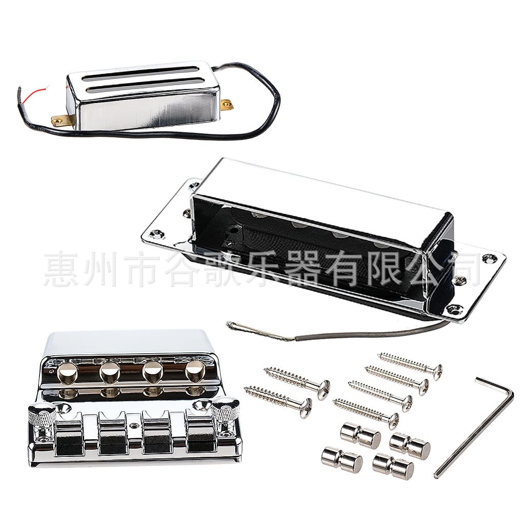 Musical Instrument Accessories Shoe-Shaped Bridge Pickup Combination Set 1 Piece