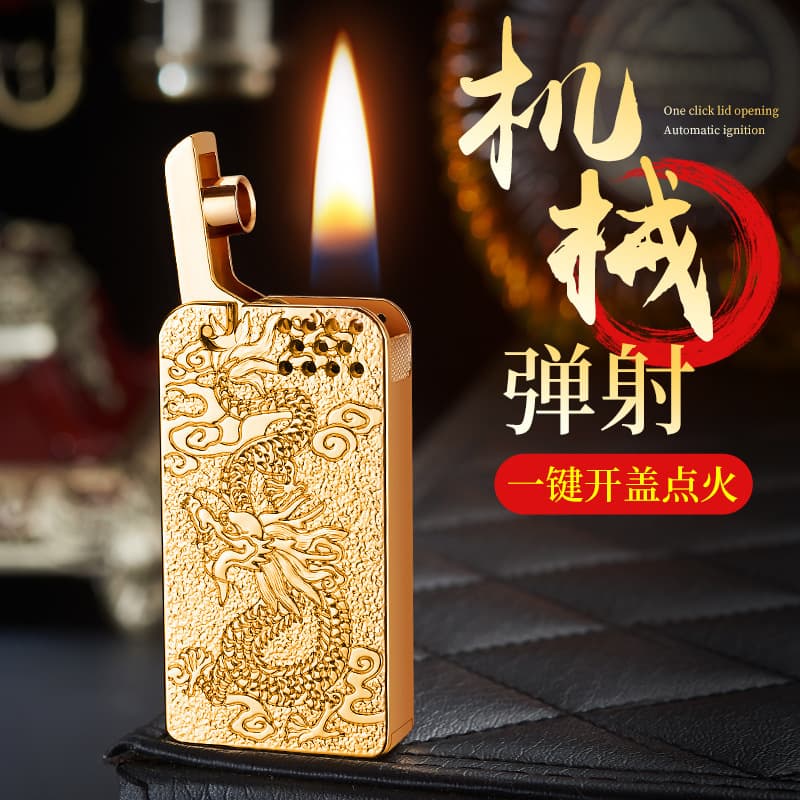 Two-Way One-Button Eject Ignition Kerosene Flint Lighter Creative Retro Embossed Open Flame Novelty Lighter Wholesale