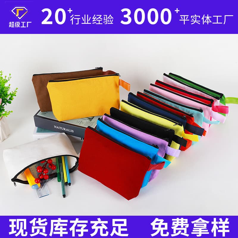 Cross-Border New Makeup Bag Zipper Pouch Student Stationery Pen Case Canvas Storage Bag Custom Ready Stock Wholesale