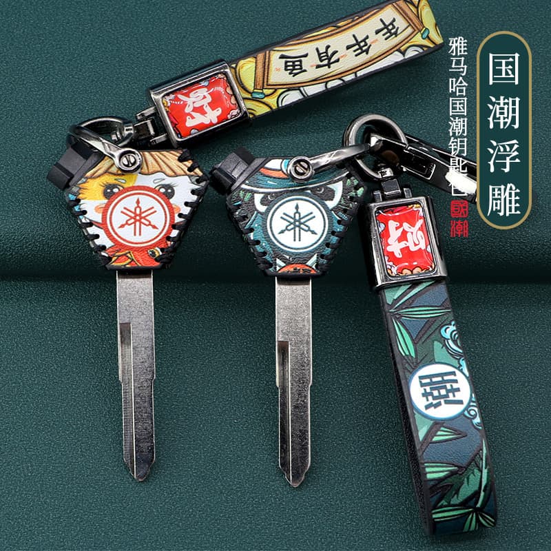 Yamaha YX Eagle Motorcycle Key Cover Protective Shell Case for YAMAHA Racing Eagle Key Protection Bag