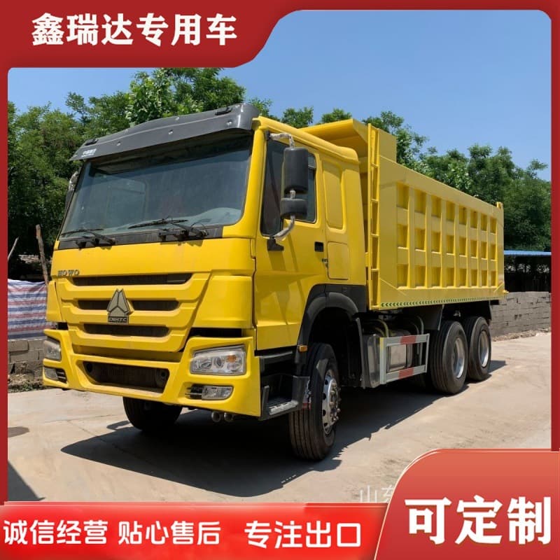 Cross-border export manufacturer supplies truck dump truck, HOWO 6×4 dump truck, earth transport vehicle
