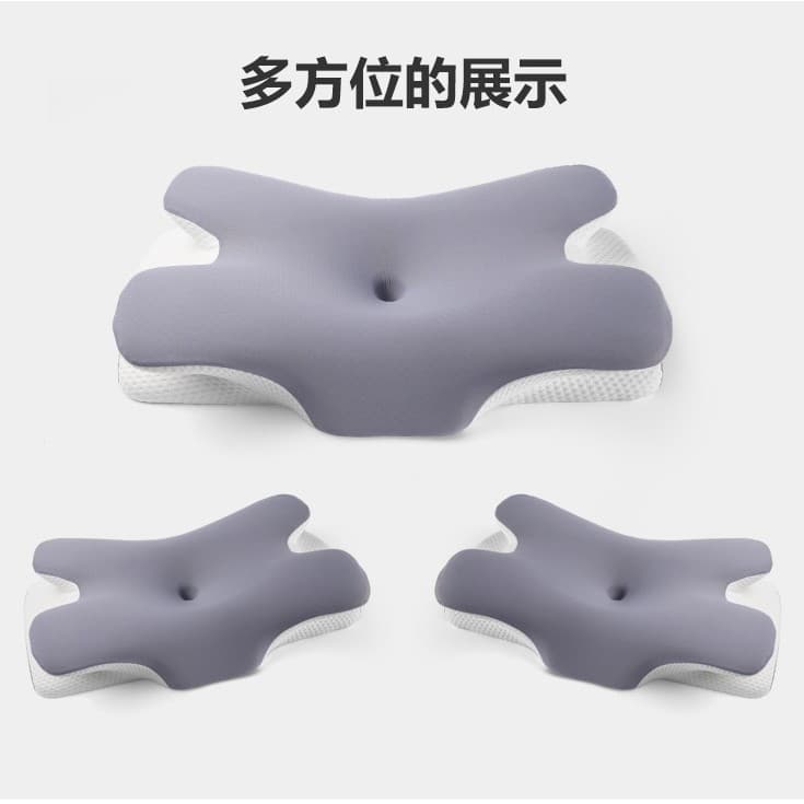 Cross-border Slow Rebound Memory Foam Pillow Neck Protection Butterfly Pillow Adult Breathable Cervical Support Ergonomic Pillow Factory