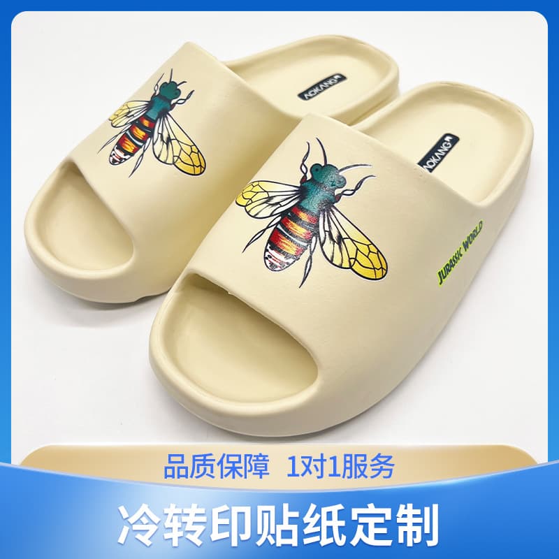 Cold Transfer Stickers for Shoe Uppers, Bee Cold Transfer Labels, Pressure-Sensitive Adhesive, Factory Wholesale