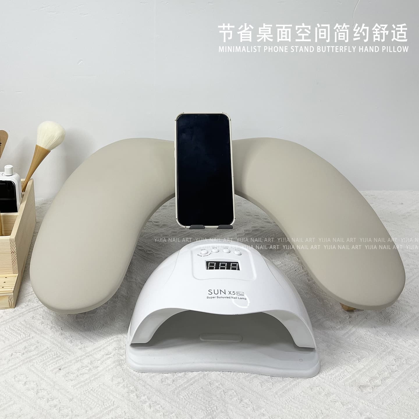 Nail Art U-Shaped Hand Rest Butterfly Stand Phone Holder Comfortable Fatigue Relief Nail Salon Special Tool Nail Hand Rest