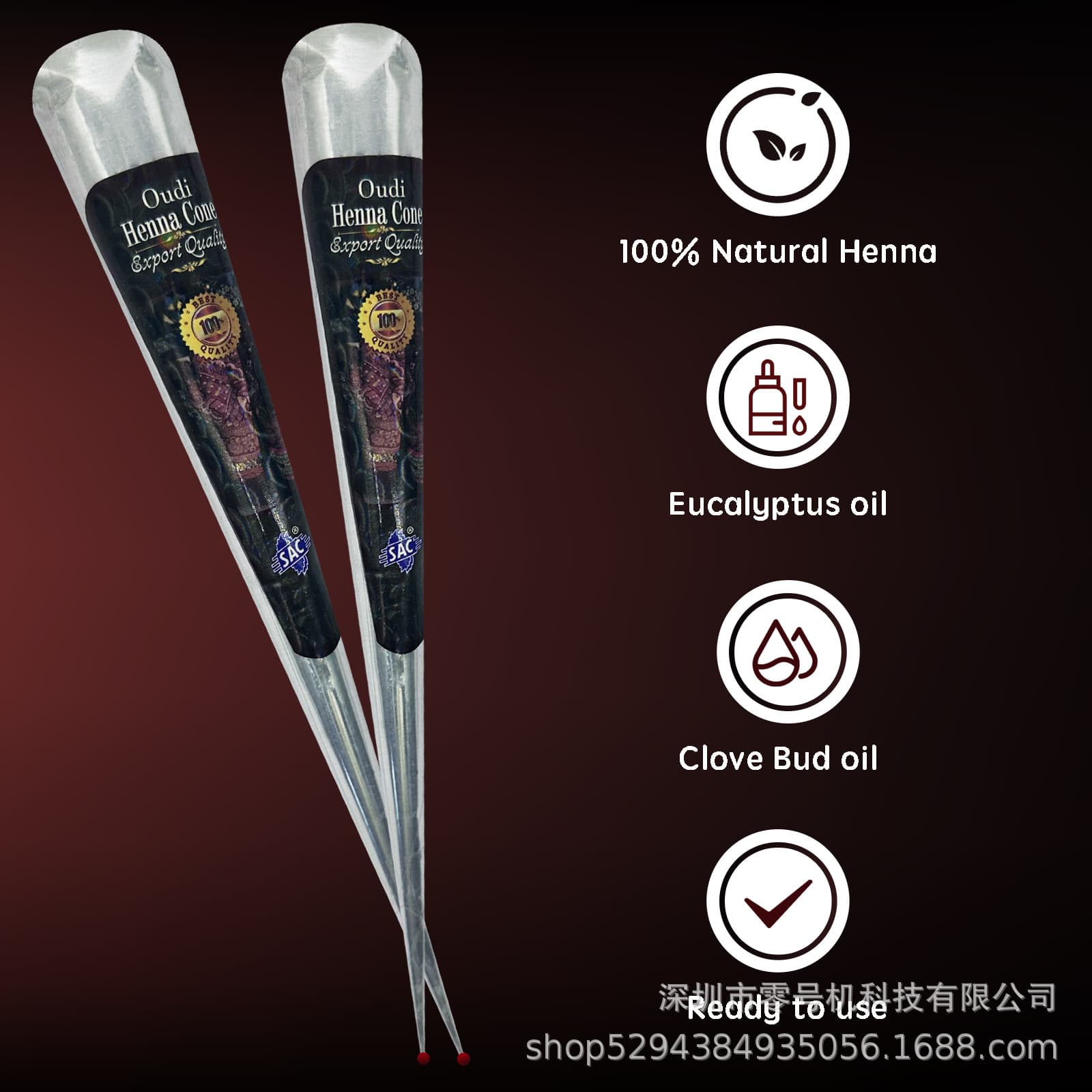 Reddish Brown Henna Cream Pure Plant Dyeing Stall Special Color Lasting Waterproof Temporary Tattoo Body Paint Senya