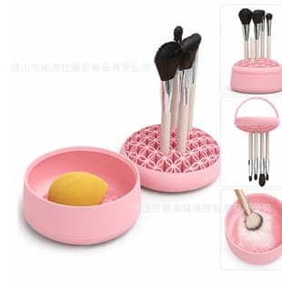 Amazon Makeup Brush Cleaning Tool Drying Rack Drainage Hanger Multifunctional Makeup Brush Storage Rack