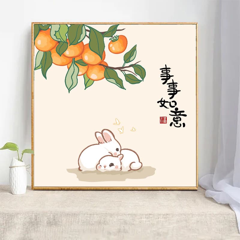 2025 New Digital Oil Painting DIY Fill-in Paint by Numbers Kit, Persimmons, May All Your Wishes Come True, Peace and Joy, Rabbit Decorative Painting