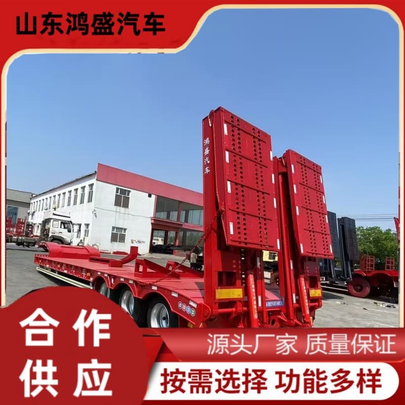 Double-section hydraulic ramp hook machine board transport semi-trailer, 13-meter three-axle low-bed trailer price