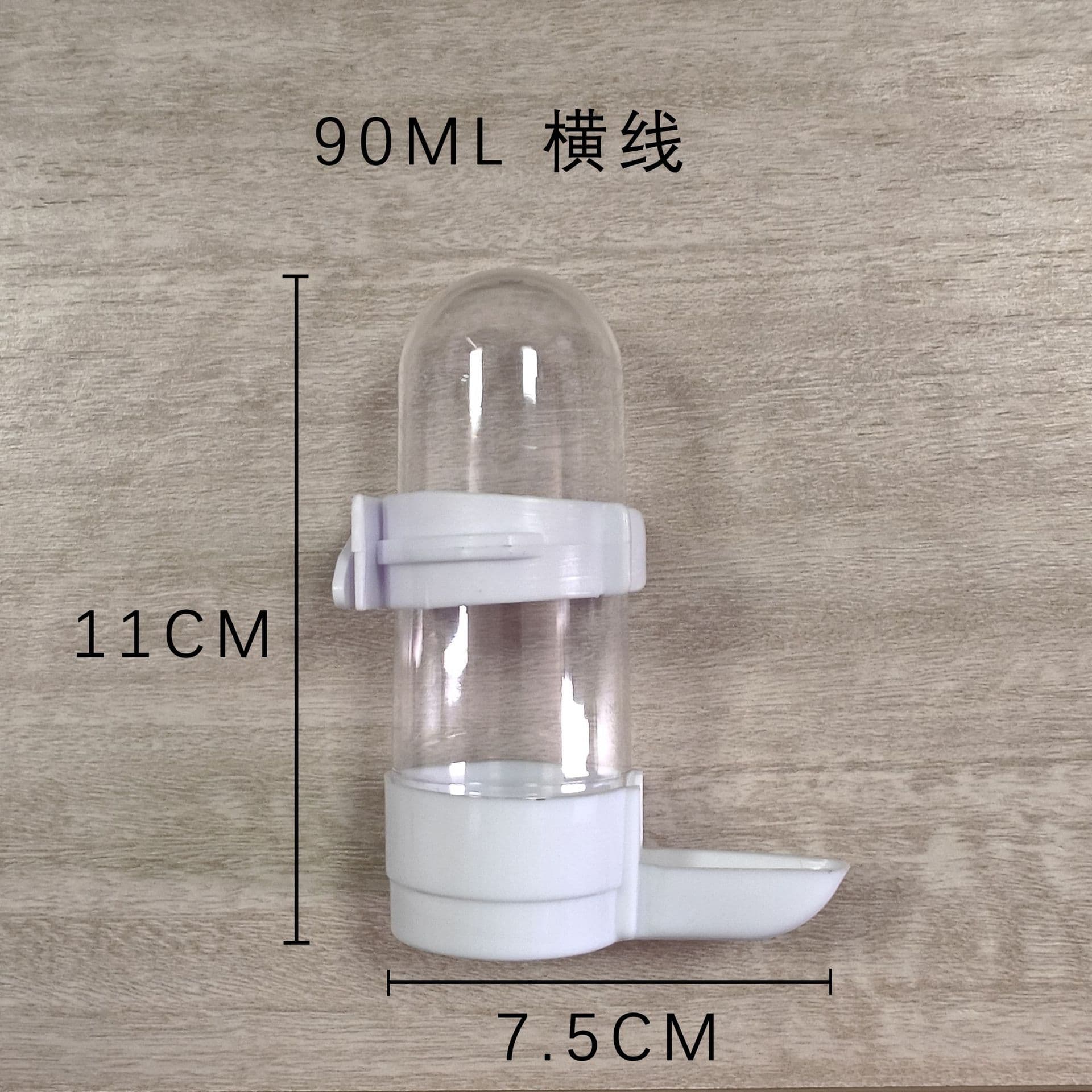 Bird water dispenser automatic drinking water feeding general ornamental bird myna parrot supplies feeder bird feeder bird cage
