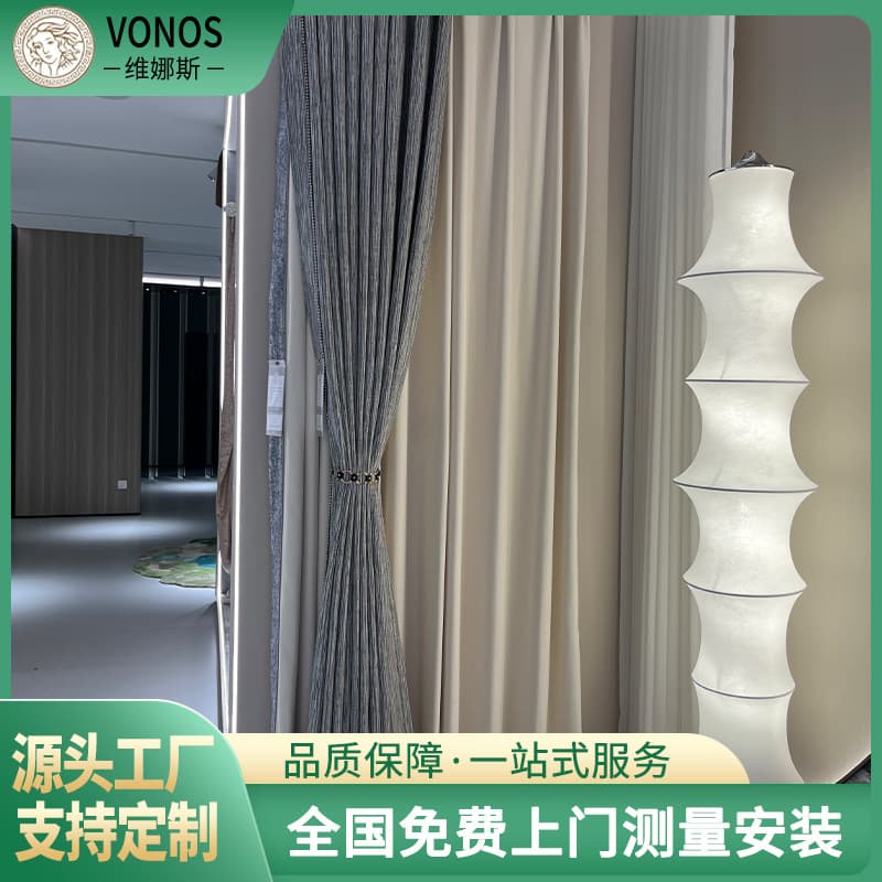 Hole-free blackout curtain fabrics for hotels and B&Bs, light luxury thermal insulation blackout curtains, high-precision finished curtain manufacturers