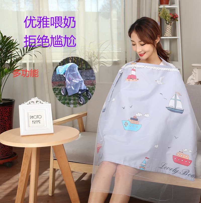 Cotton Nursing Cover Breastfeeding Shawl Multi-Season Spring Summer Fall Wrap Top Drape Modesty Cloth Anti-Flash
