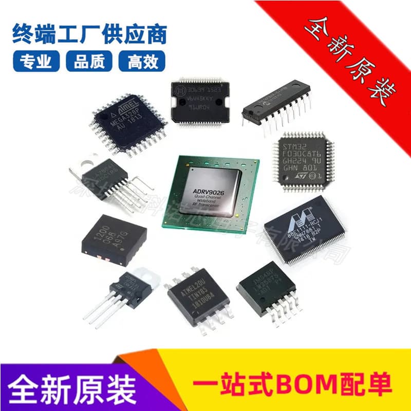 KIA7824AF-RTF/P KIA7824AF TO-252 Package MOS Tube In-Stock IC Inquiry