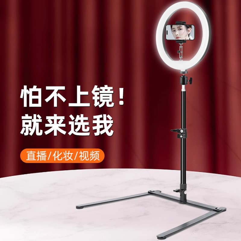 Complete Desktop Overhead Shooting Kit with Video Recording Light and Support Stand