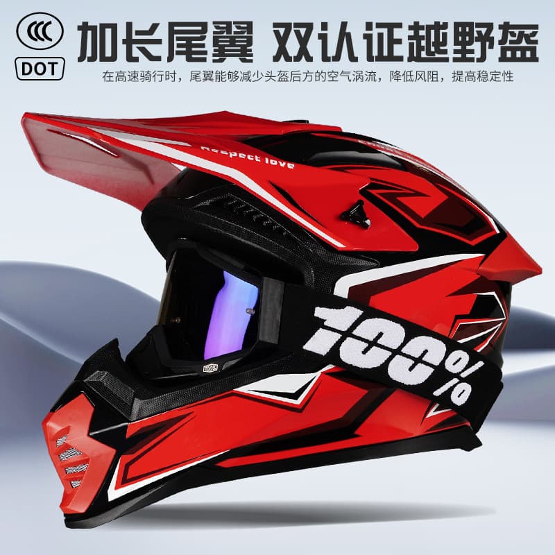 3C Certified Off-Road Motorcycle Helmet Full Face Unisex Electric Motorcycle All-Season Winter Rally Helmet