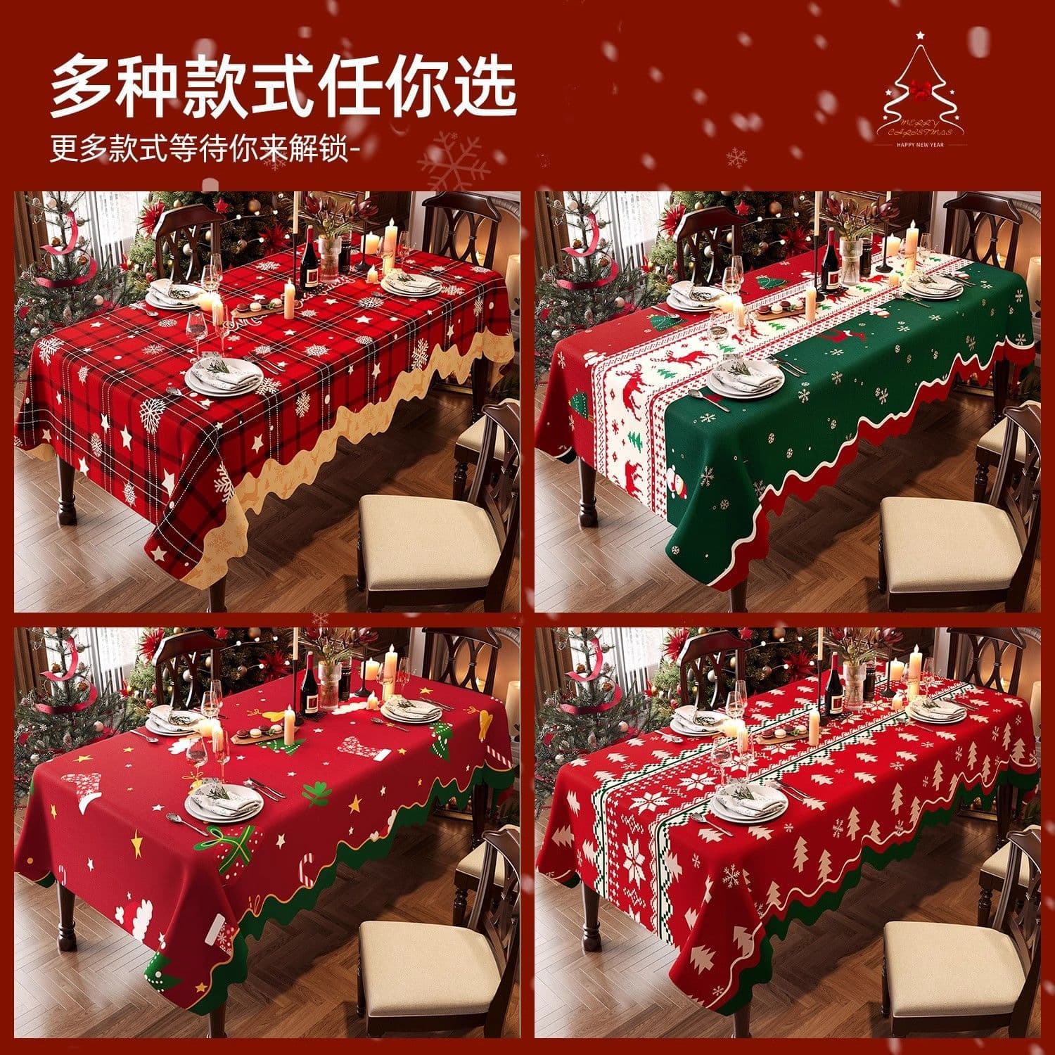 Christmas tablecloth atmosphere red plaid table runner tabletop decoration Thanksgiving theme party tablecloth