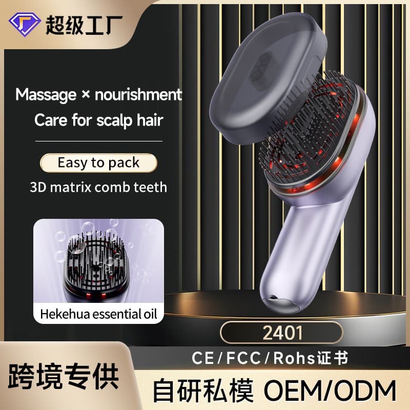 New Electric Head Massage Comb for Scalp, Hair Growth and Nourishment with Essential Oil Atomization and Meridian Massage
