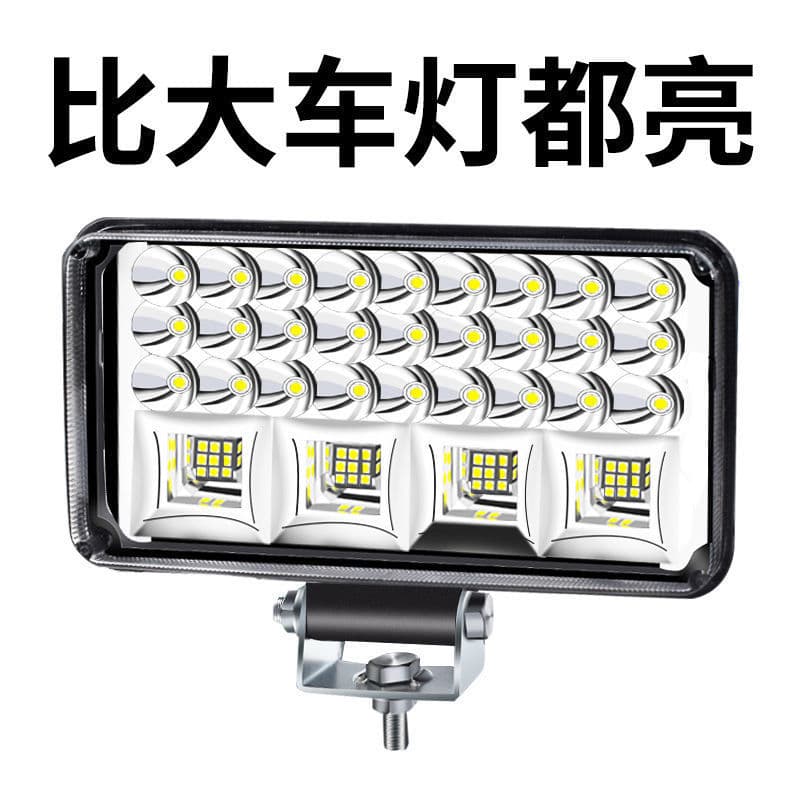 LED Headlight Super Bright High/Low Beam 12V-80V for Electric Vehicles, Tractors, Four-Wheelers, Spot Light Modification