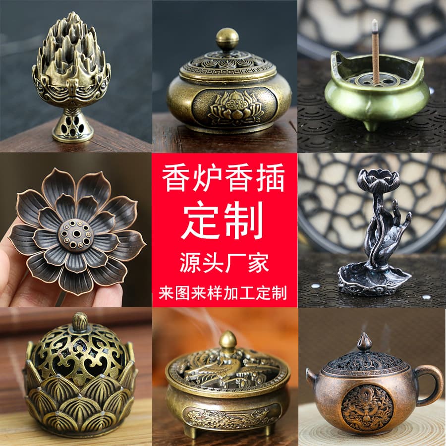 Shengzhi Custom Home Mini Stick Incense Burner, Creative Alloy Lotus Incense Holder with Crane on Lotus Design, Portable Incense Stand