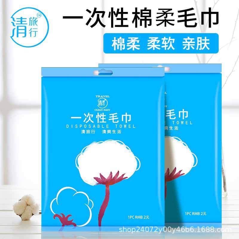 Disposable hair towels, hair drying towels, shoulder pads, hair salon scarves, beauty salon headscarves, hair aprons, disinfected towels