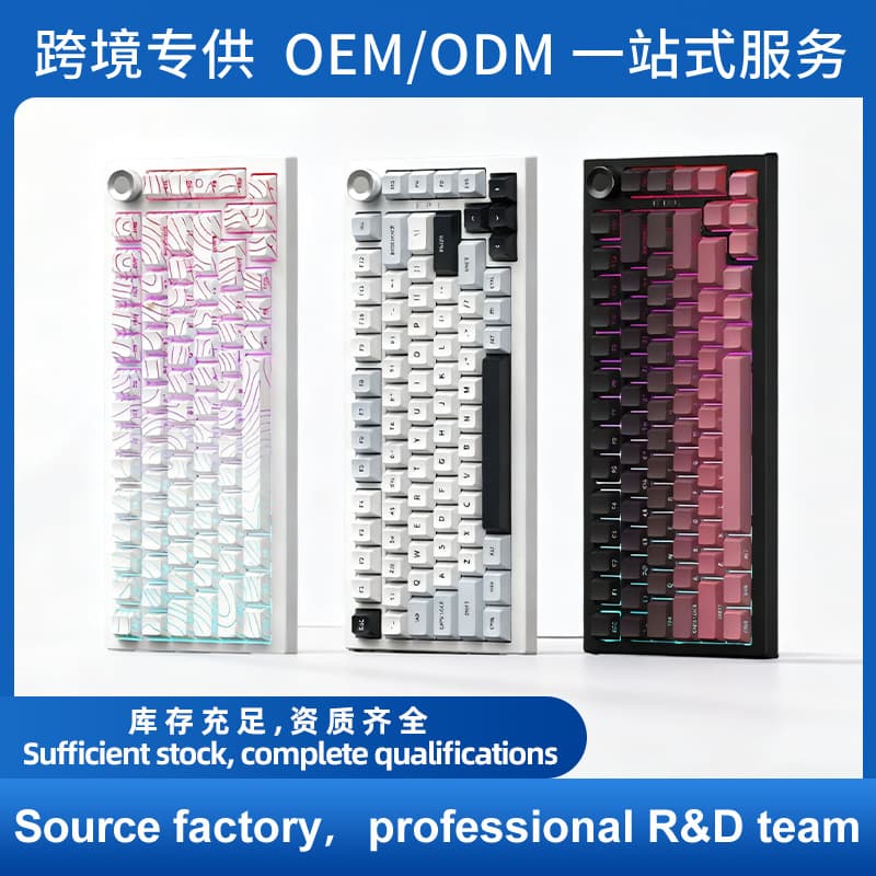 K81 High-Aesthetic Knob Custom Triple-Mode Mechanical Keyboard Side-Printed Wireless Bluetooth for Office Gaming Esports