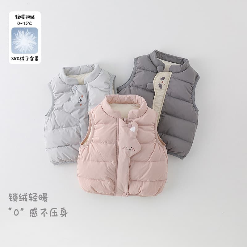 New Winter Infant Down Vest - 90% White Duck Down Lightweight Sleeveless Outerwear (Class A)