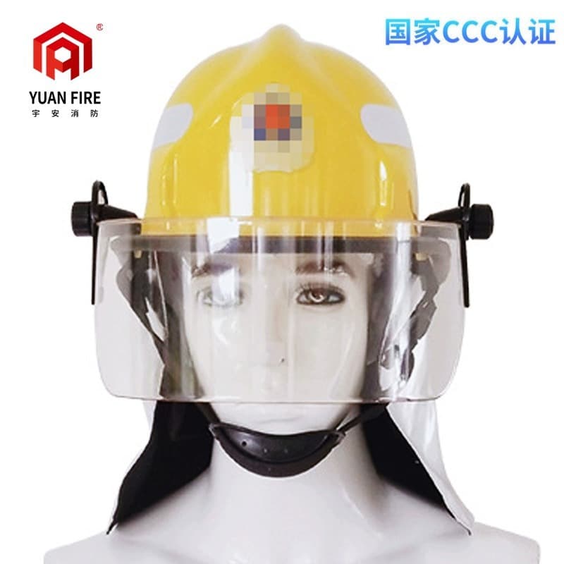 Yuan fire helmet 3C firefighter fire rescue helmet flame retardant safety helmet fire hat Korean European American style