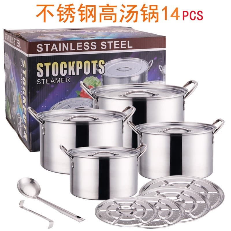 Cross-border trade stainless steel cookware set, 8 pieces, multi-functional steamer, stockpot, soup pot, gift set (12 pieces)