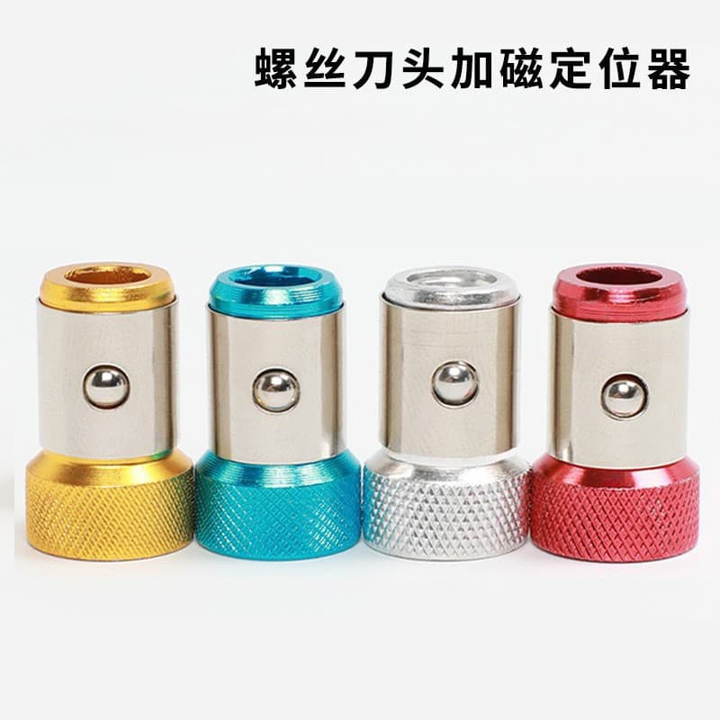 Magnetizer Screwdriver Bit Magnetizer Aluminum Metal Magnetizer Bit Screwdriver Bit Magnetizer In Stock