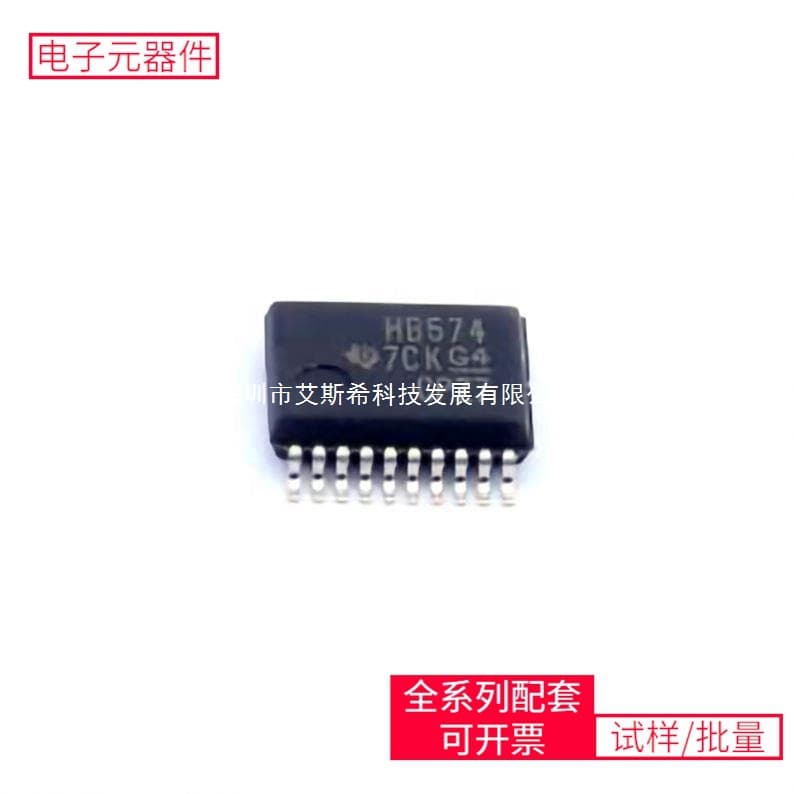 74 Sn74Ahct574Dbr Ssop-20 Cp2105-F01-Gmr St485Ebdr Vsc7429Xj