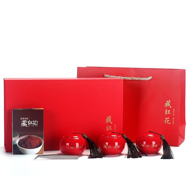 Ceramic small jar of saffron 5g mini tea jar pollen rouge jar event souvenir printed LOGO