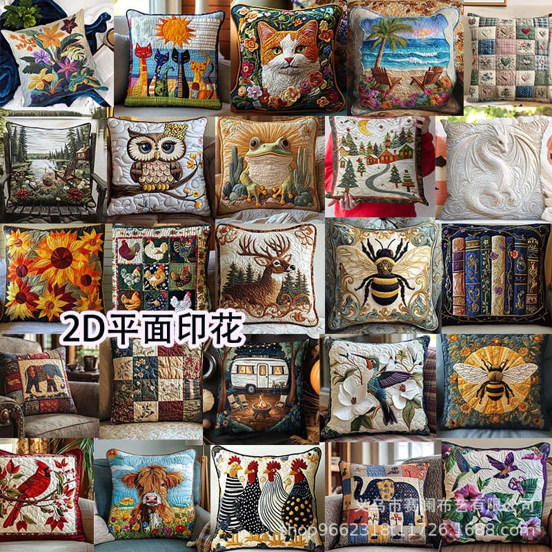 Amazon Temu Independent Station Cross-border Trade New Color Living Room Bedroom Pillow Cover 2D Flat Print Pattern